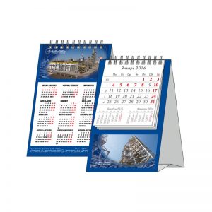 nastolnie_calendars_optima_vertical_01