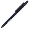 TATTOO, ручка шариковая, черный со вставками grip, металл