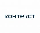 Ежедневники Контекст