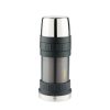 Термос для еды с ложкой Thermos 2345GM