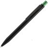 Ручка шариковая Chromatic, черная