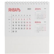 21123.60_2_500