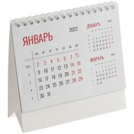 21123.60_4_500