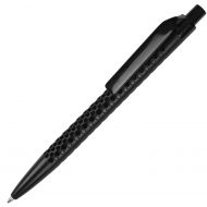 QS40 PMP