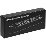12375.30_9_500