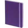Ежедневник Must, датированный 2024 год , фиолетовый