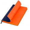 Ежедневник недатированный, Portobello Trend, River side, 145х210, 256 стр, синий/оранжевый