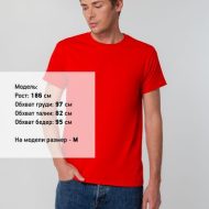 5190.50_68_500
