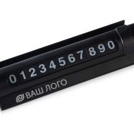 700533_2